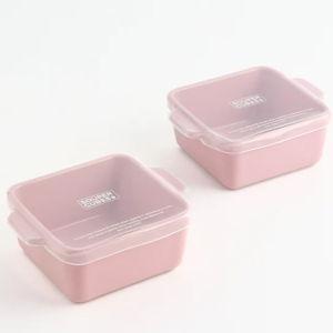 Ceramic Baking Dish 2.0
