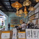 Azahar Café 93