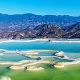 Hierve el Agua