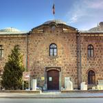 Bulgarian Archeological Museum