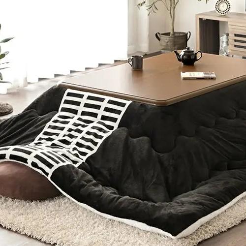 Kotatsu Japanese Table