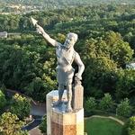 Vulcan Park and Museum