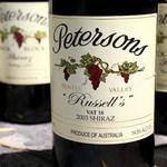 Petersons Wines Broke Road
