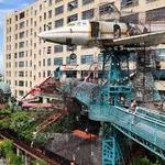 City Museum