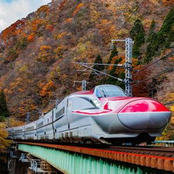 Shinkansen Tickets