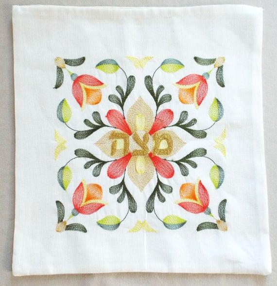 Colorful Embroidered Matzah Cover