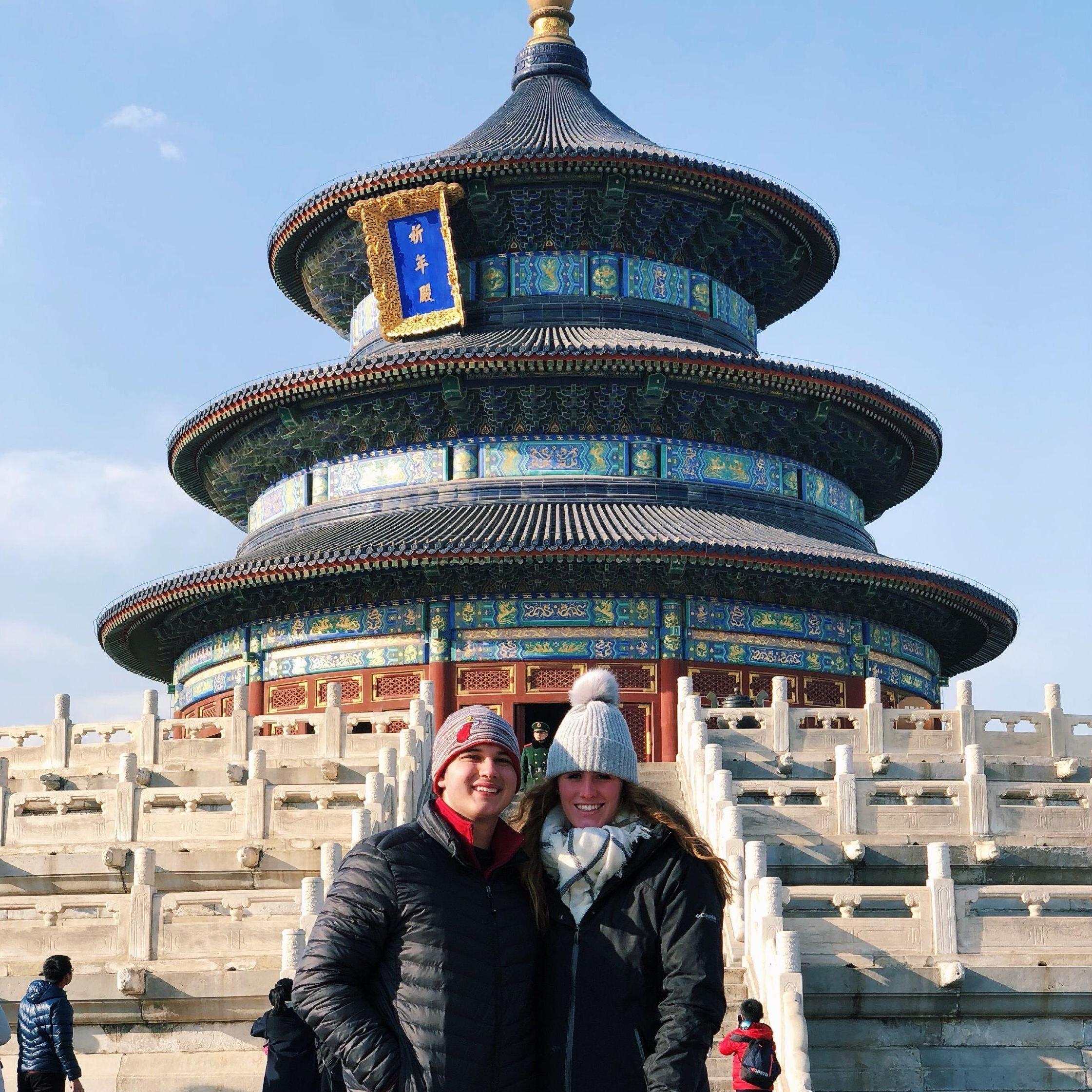Temple of Heaven, China