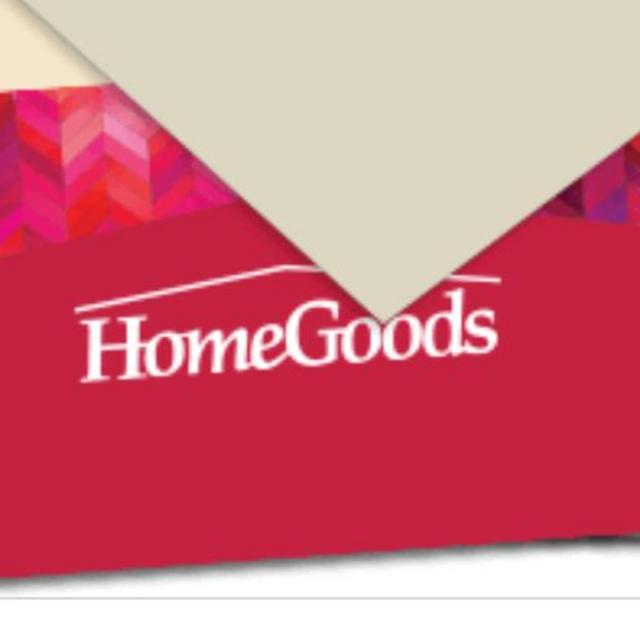 HomeGoods Gift Card