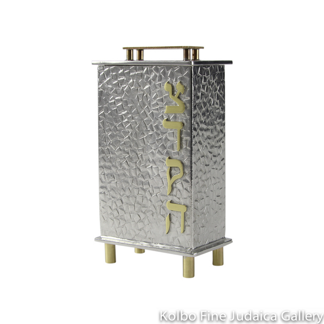 Tzedakah Box, Rectangular, Stone Finish, Removable Top, Pewter and Brass