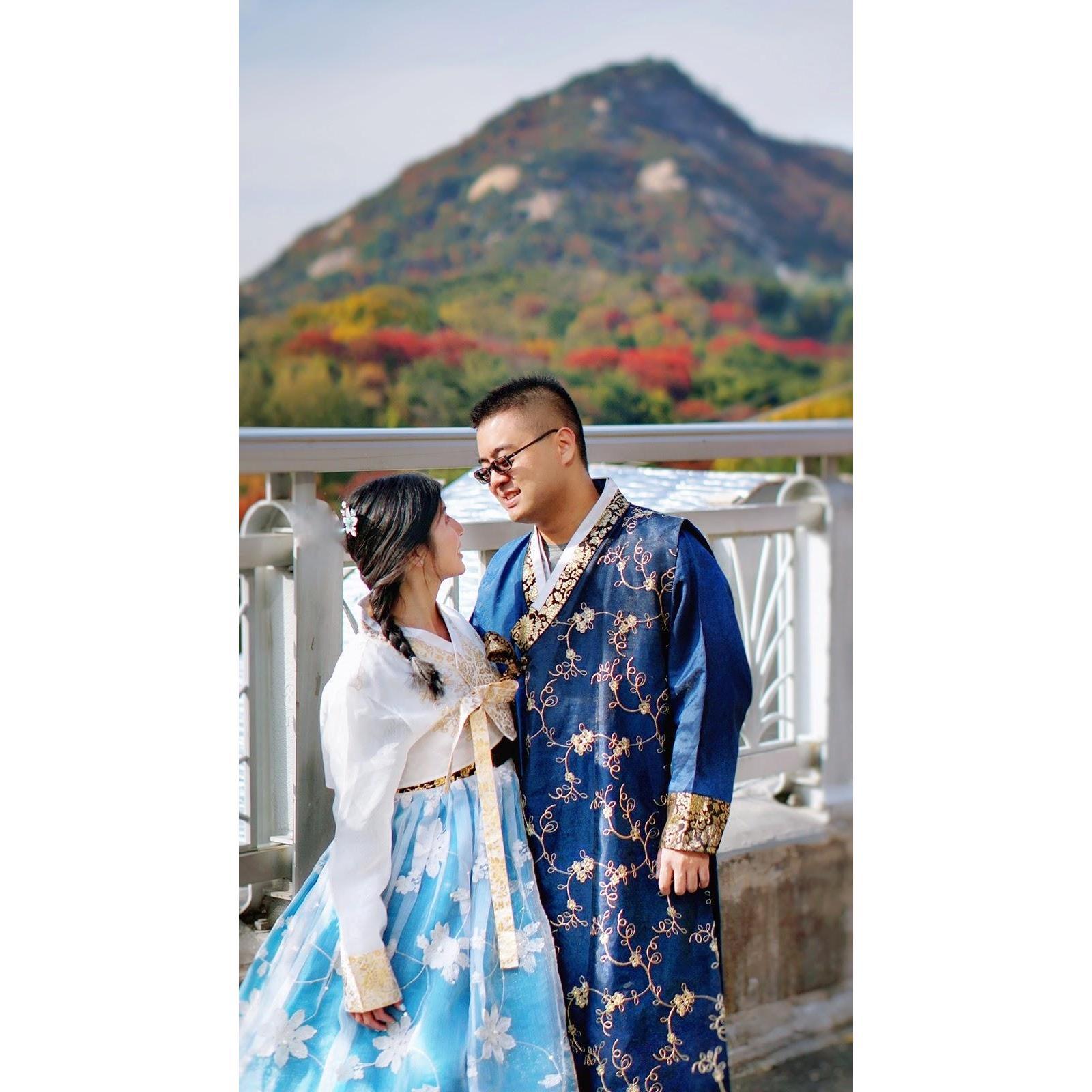 Korea 2018!