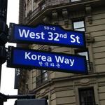 Koreatown