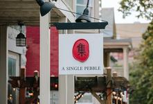A Single Pebble