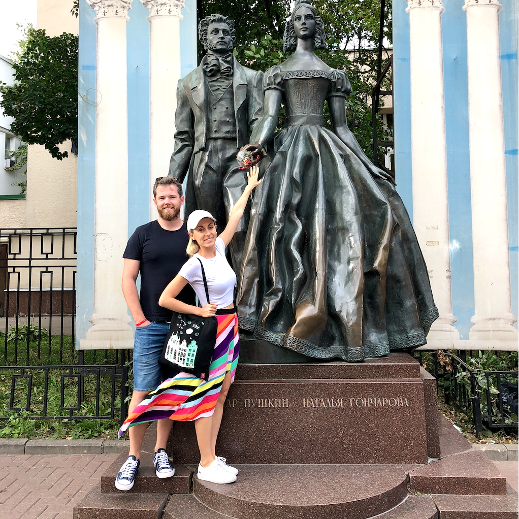 Moscow, 2019