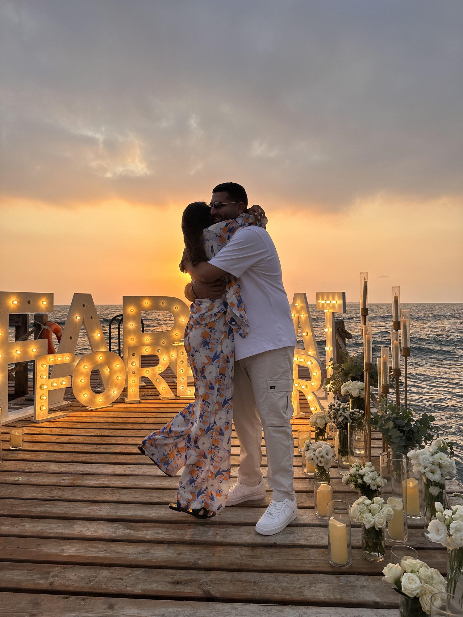 The Wedding Website of Haidar Farhat and Yasmina Farhat
