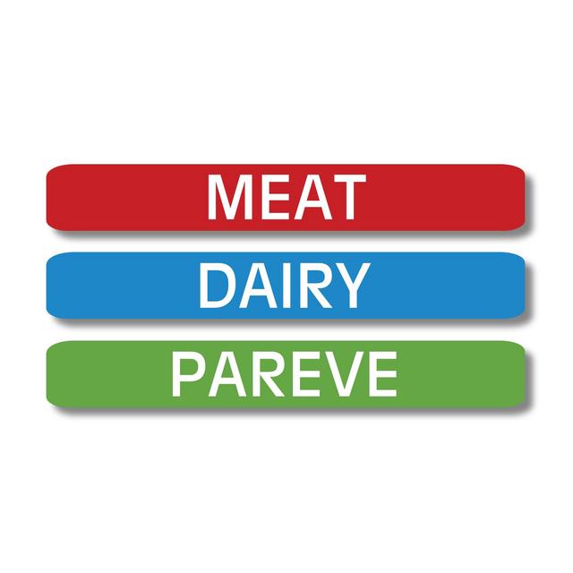 Lovable Labels Kosher Labels, 120 Pre-Printed Meat, Dairy and Pareve Kosher Stickers, Microwave, Freezer and Dishwasher Safe, Color Coded Kitchen Stickers for Kosher Kitchen. (Blue/Red/Green)