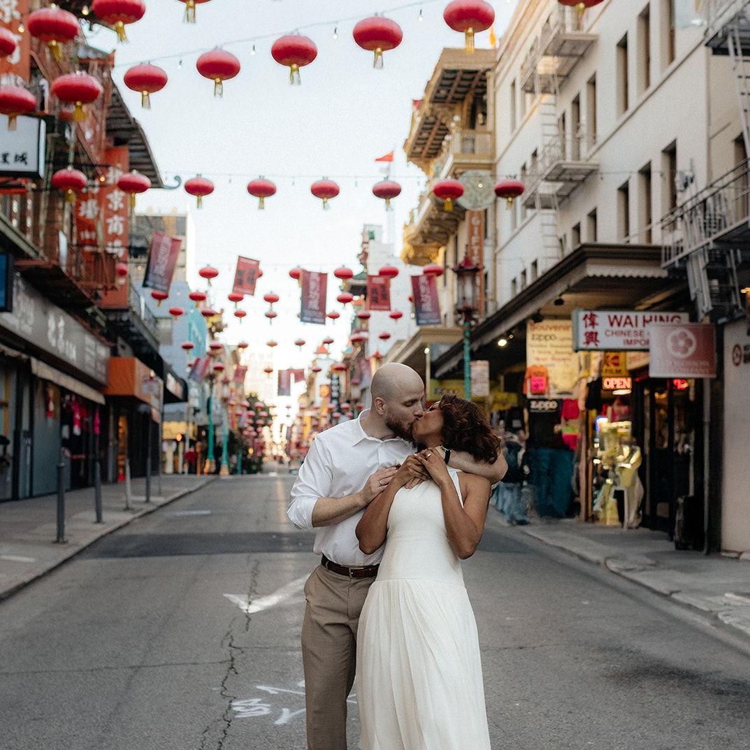 Daniel and Moriah's Post Ceremony Celebration - March 2, 3036, San Francisco, CA