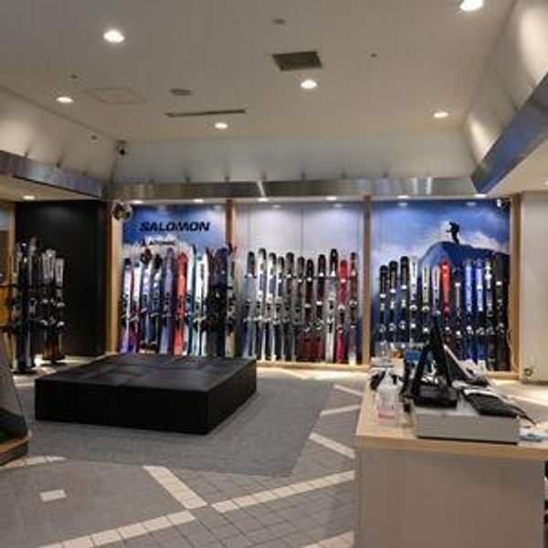 Snow gear and Ski Equipment Rentals