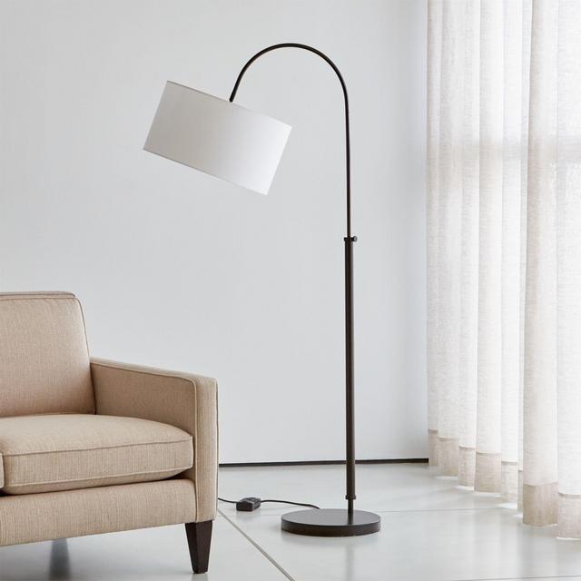 Petite Bronze Adjustable Arc Floor Lamp