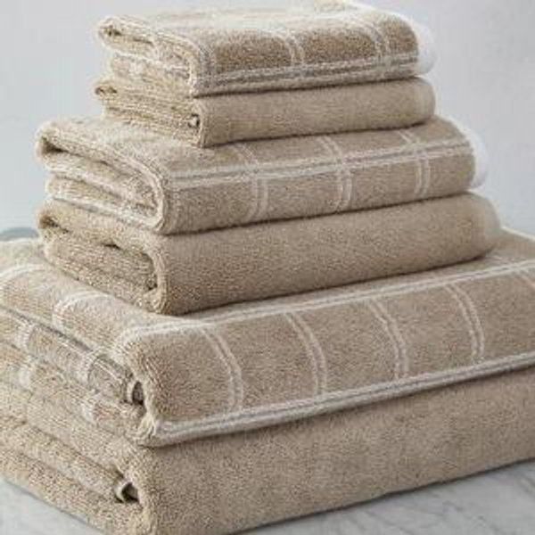 Taupe - Bath Towel 6-piece Set