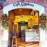 Café Condesa