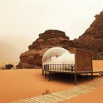Wadi Rum Village