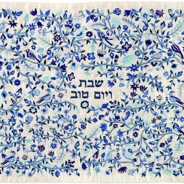 Hand Embroidered Challah Cover -Birds-Blue