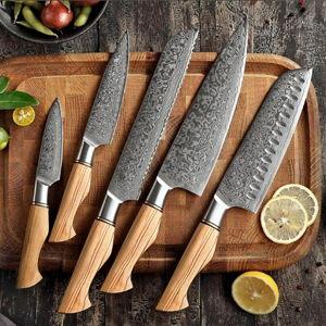 Kitchen Knife