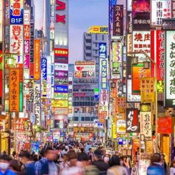 Tokyo Food Tour For Two - Japan Honeymoon