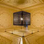 Peabody Essex Museum