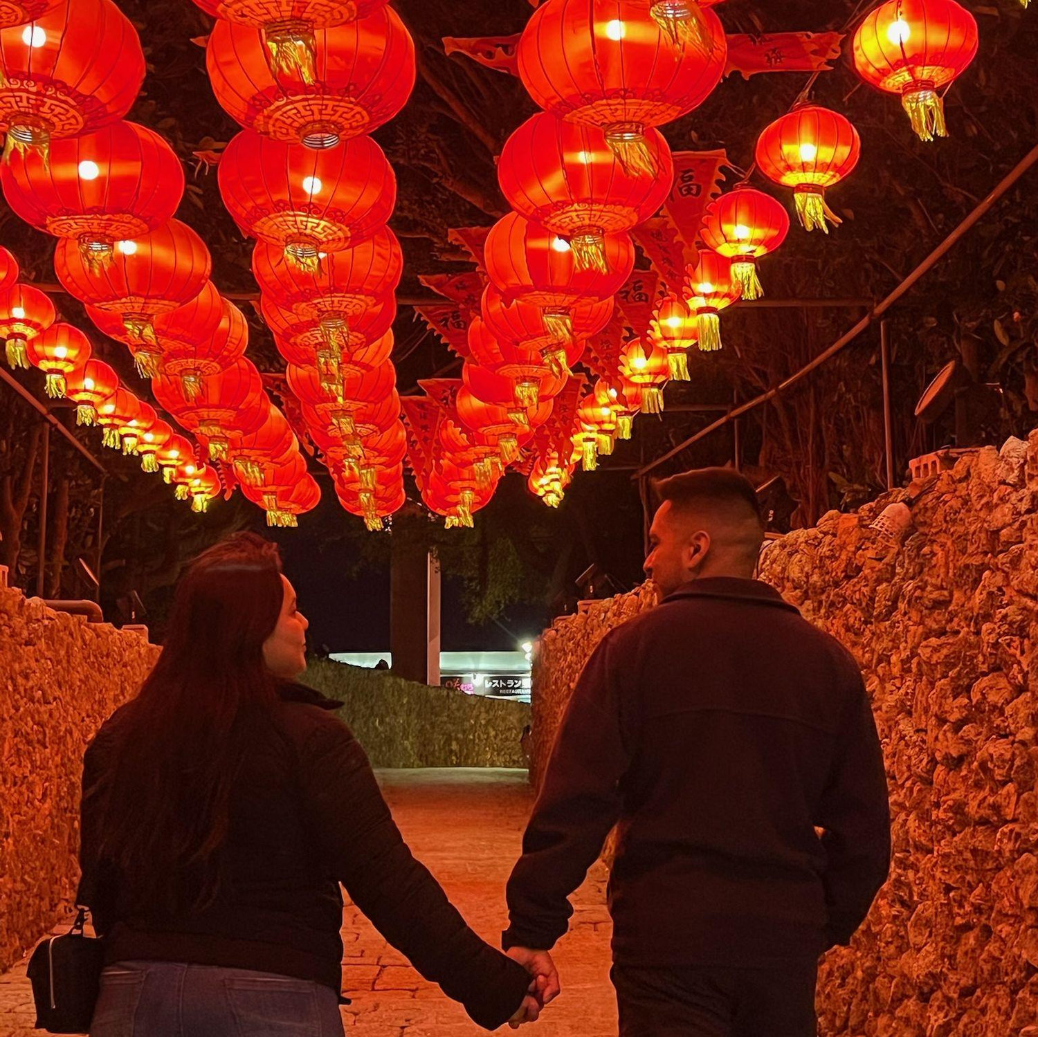 The Lantern Festival