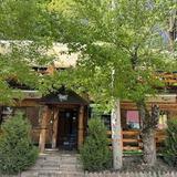 River Gastro Pub / Гостионица Река