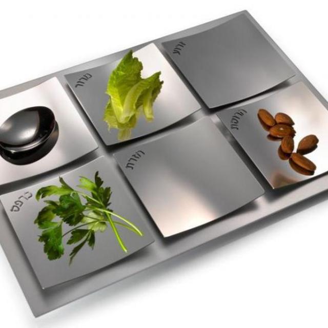 Dune Seder Plate - Shiny Steel