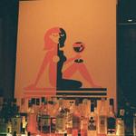 little bitter bar