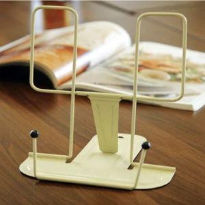 Metal Book Stand - Ivory White