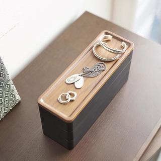 Rin Stacking Accessories Case