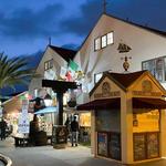 Old Town San Diego
