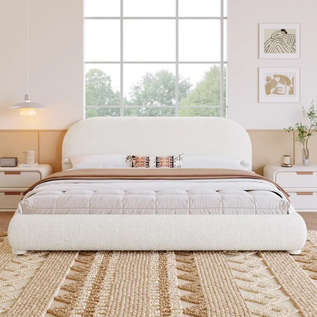 King Size Platform Bed, Boucle Fabric Upholstered Bed Frame with Curved Headboard, Cream - ModernLuxe