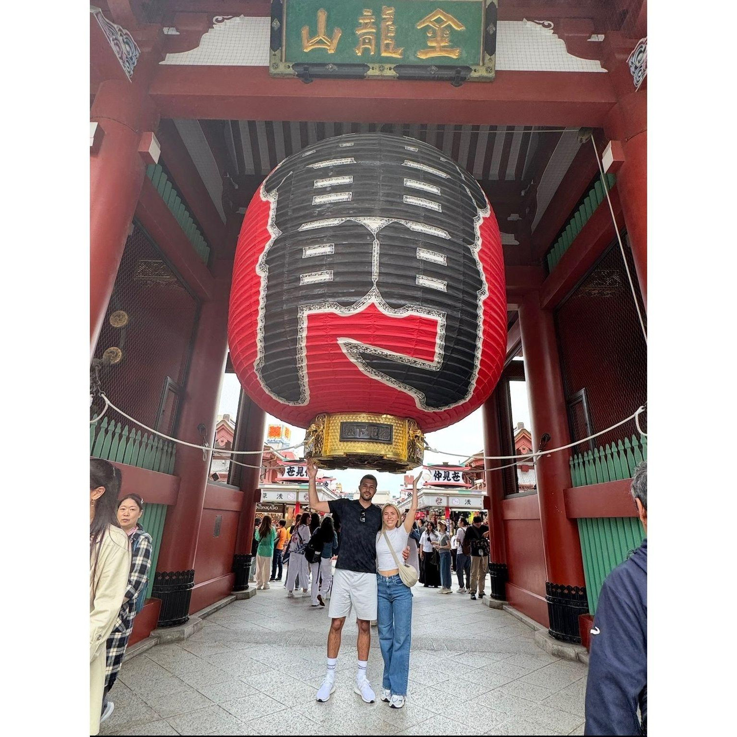 Japan!
