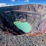 Volcán Ilamtepec
