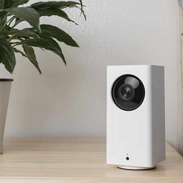 Wyze Cam Pan