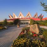 Tamarack: The Best Of West Virginia