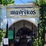 Eat at Mavrikos