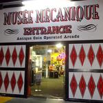 Musée Mécanique