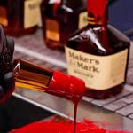 Maker's Mark Distillery
