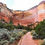 Echo Amphitheater