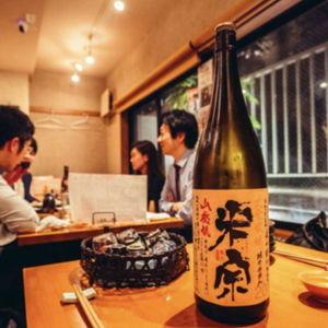 Sake Tasting in Tokyo
