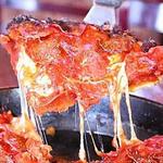 Pequod's Pizza