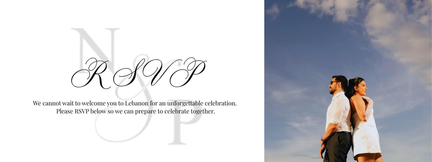 The Wedding Website of Nader Abou Mrad and Perla Khattar