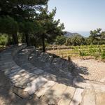 Afianes Wines
