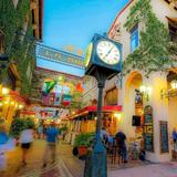 State Street Promenade